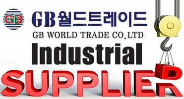 gb world trade industrial supplier korea