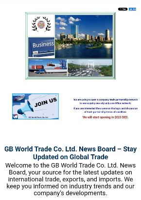 GB World Trade Business South korea sourcing agency join us page